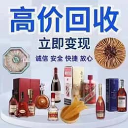 壶关县购物卡回收站