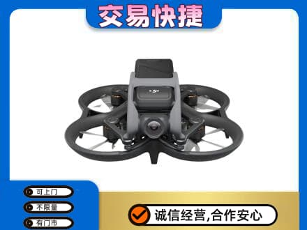 壶关县奢侈品回收大疆无人机.jpg