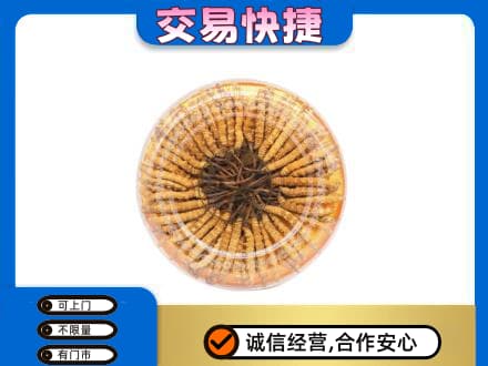 壶关县回收虫草礼盒
