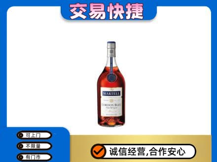 壶关县回收蓝带