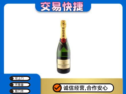壶关县回收名仕