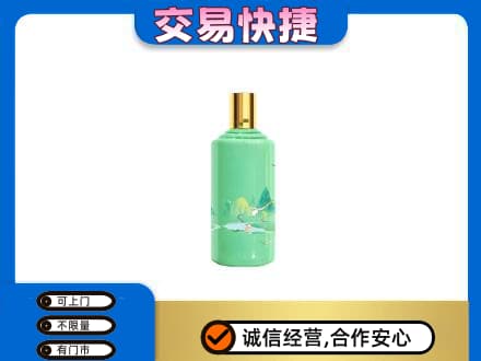 壶关县茅台回收24节气.jpg