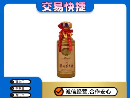 壶关县回收30年茅台酒