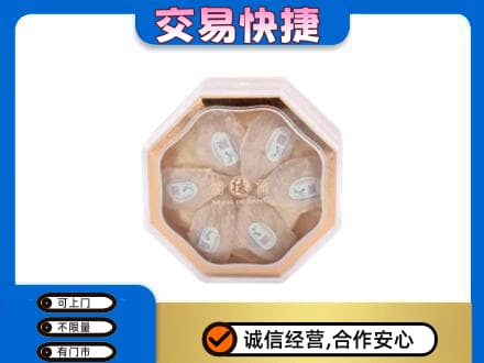 壶关县礼品回收燕窝礼盒.jpg